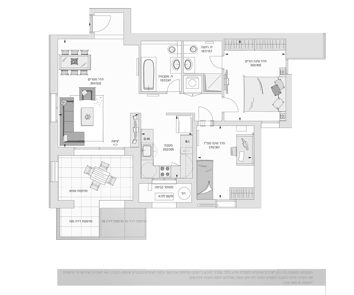 appartement 3 Rooms (3D modèle)